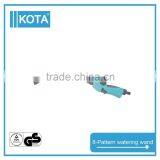 8 Pattern Garden Watering Wand , Water Sprinkler