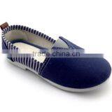 Kids Casual Shoes Easy Buy