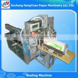 Semi Automatic Tissue Paper Packing Machine , Paper Packing Machine