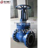 Molybdenum Steel Gate Valve thumbnail-1