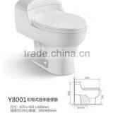 Bathroom on Sale wc Toilet One Piece Toilets Siphonic S-trap 300mm Toilet Color Toilet Cheap Toilet South America Market Y8001