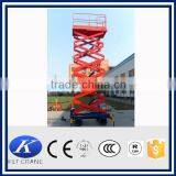 Factory Supply Portable Small Electric Lift 200kg