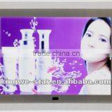 Magic Mirror Sensor LED Light Box thumbnail-1