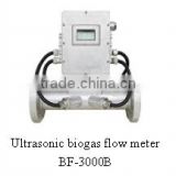 Puxin Best Ultrasonic Biogas Flow Meter BF-3000B