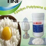 Safety Food Rice Preservatives With Best Price thumbnail-2