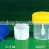 Disposable Stool Container With Spoon for Laboratory Use