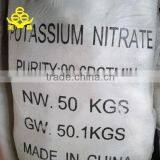 Sodium Nitrite /Chile Saltpeter Type and Food Grade,Industrial Grade Grade Standard China Sodium Nitrate Solt thumbnail-2