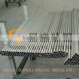 Pure Titanium Grade 2 Tube for Sale