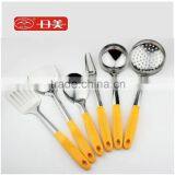 Colorful Stainless Steel Kitchenware Set thumbnail-1