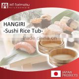 Professional Sushi Chef Use Sushi Making Wood Tools HANGIRI Rice Tub