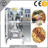 New 2016 Automatic Candy Sugur Bonbon Packing Machine thumbnail-4