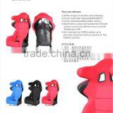 Big Bucket Seat Sport Bucket Seat Fiberglass Racing Seat RAQ thumbnail-1