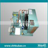 2FC-2.2L 2FES-2Y 2 hp Refrigeration Condensing Unit thumbnail-1