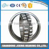 Best Selling 21309 Spherical Roller Bearing thumbnail-1