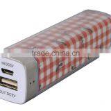 Lipstick Cell Phone Power Bank