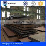 Corten Steel Supplier