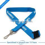 Custom Printed Party Lanyard