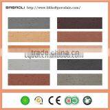 Cheapest Exterior Wall Cladding Material for House, Bricks thumbnail-3