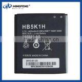 HB5K1H for Huawei C8650 Cellphone Battery, 1400mAh Full Capacity, Free Samples