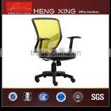 High Quality Unique Mesh Ergo Chair thumbnail-1