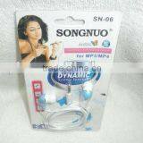 Computer Accessories thumbnail-1