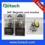 2016 Universal Rotating Magnetic Car Mobile Phone Security Stand thumbnail-6