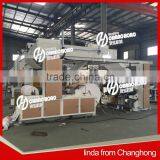 Napkin 6 Color Printing Machine thumbnail-1