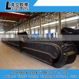 Corrugated Sidewall Belt Conveyor Belt For Aggregate Production Line