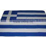 Polar Fleece Blanket