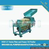 NSH Portable Board Plate hydraulic Oil Filter Machine
