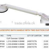 TELESCOPIC BATH HANDLE WITH TWO SUCTION CUP