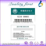 Low-cost Ntag213 Proximity Barcode RFID Cards