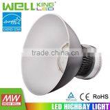 High Lumen Warehouse Low Bay Light Led High Bay Lights uk thumbnail-1