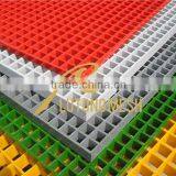 Good Quality FRP Grating for Building Facilities(Factory)