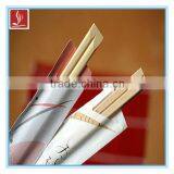 Eco-Friendly Bamboo Chopsticks,personalized Chopsticks thumbnail-1