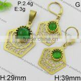 Good Quality Classic Style 18k Gold Jewelry Set With Pretty Round Green Stone thumbnail-2