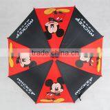 Famous Licensed Brand Fiberglass Kids Umbrella thumbnail-6