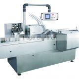 Automatic Carton Packaging Machine for Soap/medicine/tube/bottle thumbnail-1