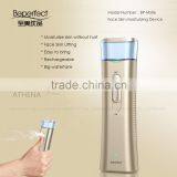 BPMS06-portable Rechargeable Mini Facial Humidifier thumbnail-5