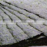 2/3 Cut 50 Pcs Sushi Nori Seaweed thumbnail-4