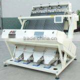 Sesame Color Sorter thumbnail-1