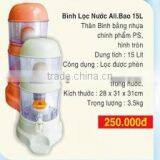 Water Purifiers Ali.bao Color 15L thumbnail-1