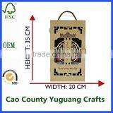 2 Bottle Wine Glass Packaging Box Hand Carved Wood Box thumbnail-2