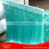 1.0mm Thickness Nylon Monofilament Fishing Net thumbnail-1