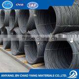 Low Price China Mill Wire Rod Price per Ton thumbnail-6