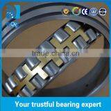 20313 Single-row Spherical Roller Bearings 65*140*33 thumbnail-1