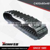 Agricultural Rubber Track C400*90*LINKS thumbnail-1