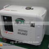 5kw Diesel Generator Super Quiet Diesel Generator Sets CGF6700ST thumbnail-1