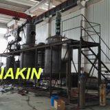 NAKIN Company company overview - view 1 thumbnail