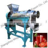 Guaranteed Commercial Screw Type Juice Extractor/juice Making Machine for Hot Sale thumbnail-5
